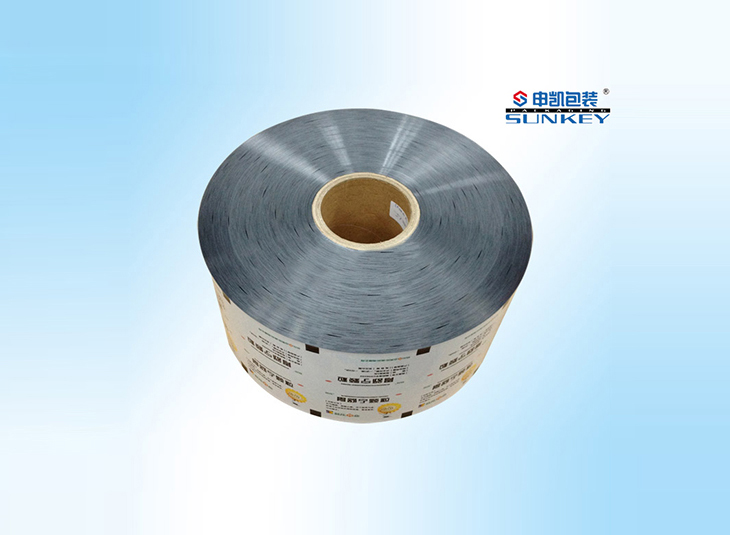 胃舒寧藥用包裝卷膜|藥用復(fù)合卷膜|顆粒復(fù)合卷膜包裝 胃舒寧藥用包裝卷膜|藥用復(fù)合卷膜|顆粒復(fù)合卷膜包裝