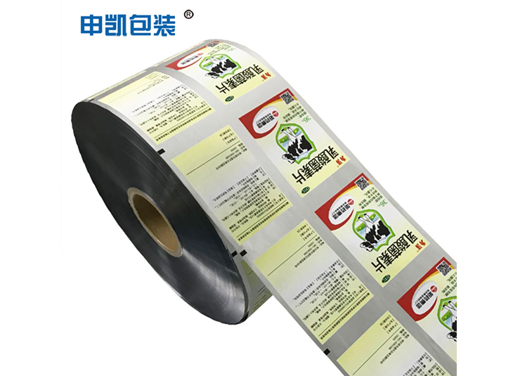 藥用復(fù)合卷膜|藥用顆粒卷膜|中藥配方顆粒卷膜 藥用復(fù)合卷膜|藥用顆粒卷膜|中藥配方顆粒卷膜