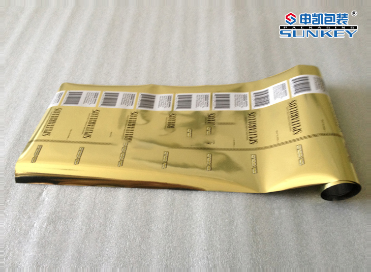 煙草卷膜|煙草復(fù)合卷膜|卷膜包裝 煙草卷膜|煙草復(fù)合卷膜|卷膜包裝