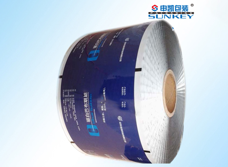 醫(yī)藥包裝用卷膜|藥用卷膜定制|顆粒復(fù)合卷膜 醫(yī)藥包裝用卷膜|藥用卷膜定制|顆粒復(fù)合卷膜