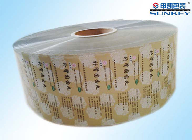 醫(yī)療藥品包裝|藥用膠囊包裝|藥用復(fù)合卷膜 醫(yī)療藥品包裝|藥用膠囊包裝|藥用復(fù)合卷膜