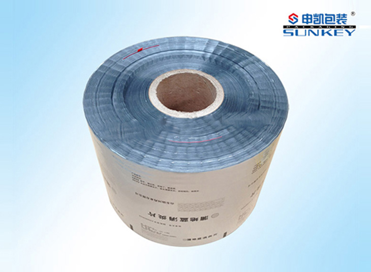 蒲地藍消炎片包裝袋|消炎片復(fù)合卷膜包裝|消炎片包裝卷膜 蒲地藍消炎片包裝袋|消炎片復(fù)合卷膜包裝|消炎片包裝卷膜