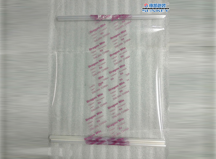 卷膜|催化劑包裝膜|包裝復(fù)合卷膜 卷膜|催化劑包裝膜|包裝復(fù)合卷膜