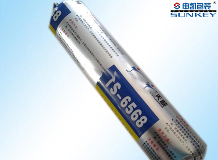 帶壓堵漏密封膠包裝|密封膠包裝膜廠家液體復(fù)合卷膜 帶壓堵漏密封膠包裝|密封膠包裝膜廠家液體復(fù)合卷膜